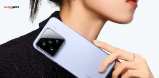 Xiaomi 16 Standard Edition