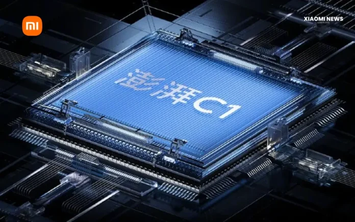 Xiaomi Surge C1 ISP Processor