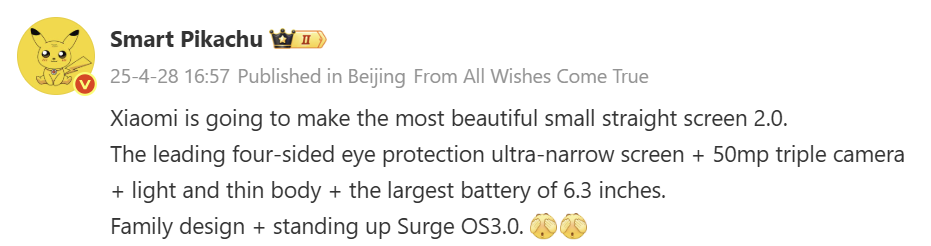 Xiaomi 16 key specifications tipped

