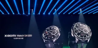 Xiaomi Watch S4 eSIM 15th Anniversary Edition: A Revolutionary Smartwatch with In-House 4G Chip